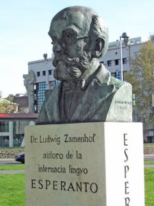 Zamenhof monument Viedeň, HUDBA A MIER - iný pohľad