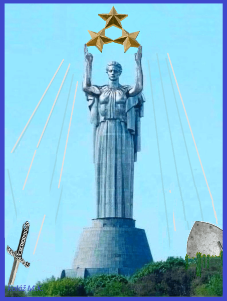 I van Peace 4