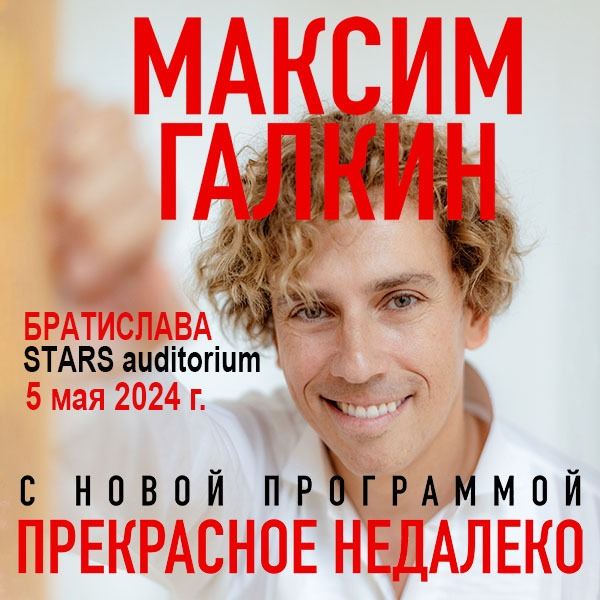 orig_Maxim_Galkin_a_jeho_nova_show_23_2023918105831