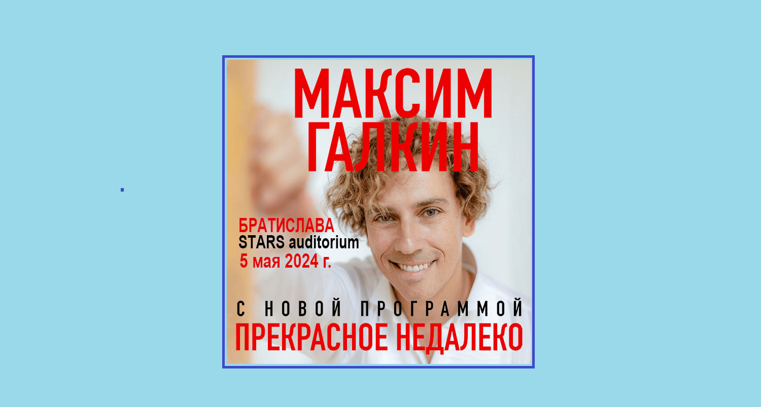 orig_Maxim_Galkin_a_jeho_nova_show_23_2023918105831